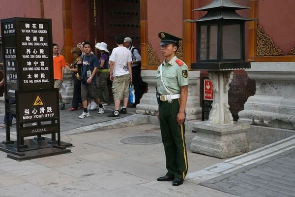 Guarding the Forbidden City