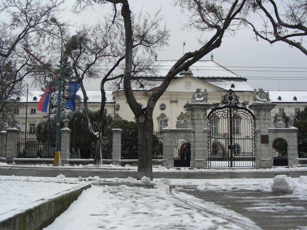 Slovak Government Center