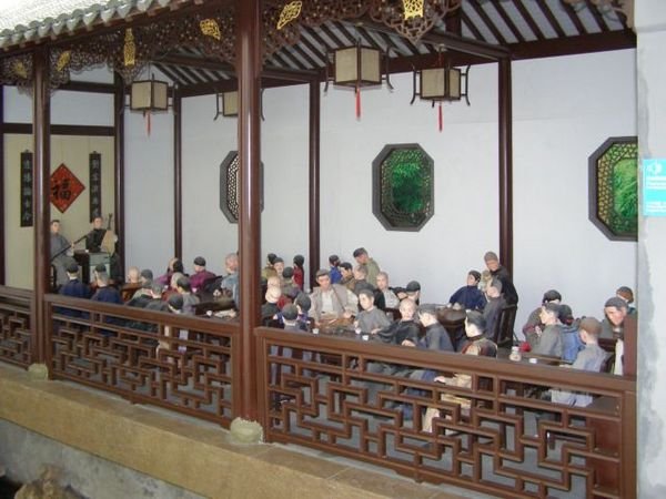 Model of Tea House, Suzhou