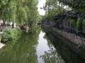 Another canal view, Suzhou