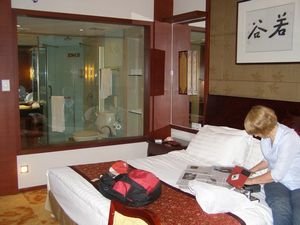 Suzhou hotel room