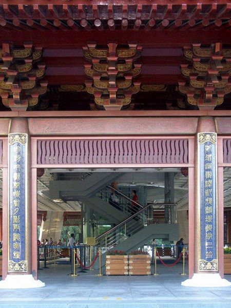 Entrance Door Leifeng Pagoda
