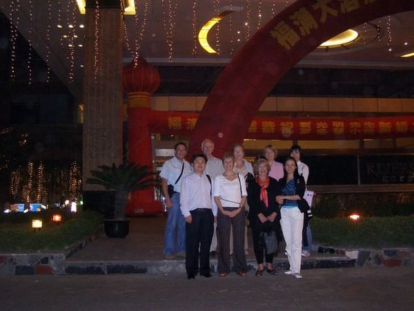 With the Chengdu staff outside the hotel