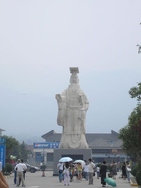 Entrance to the Qin Warriors