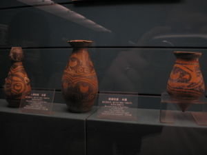 Pottery of early Xi'an