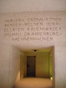 inside the Memorial to the Martyrs of the Deportations