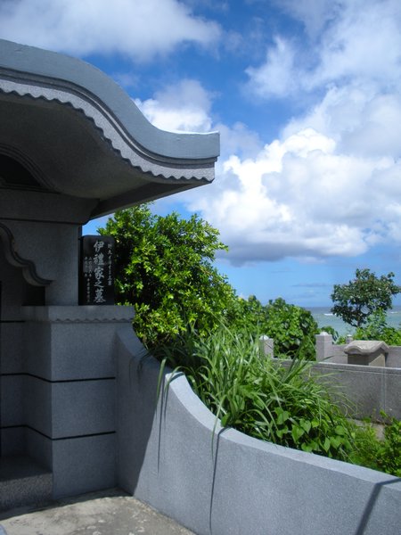 beautiful Okinawa