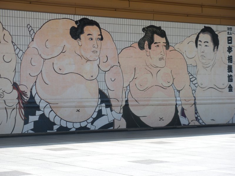 outside the sumo museum