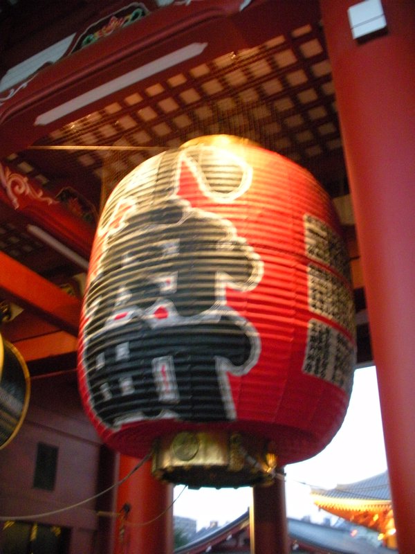 Senso-ji Temple