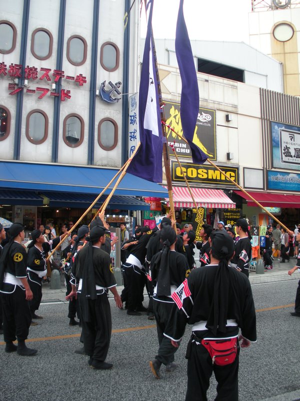 parade on Kokusai Street