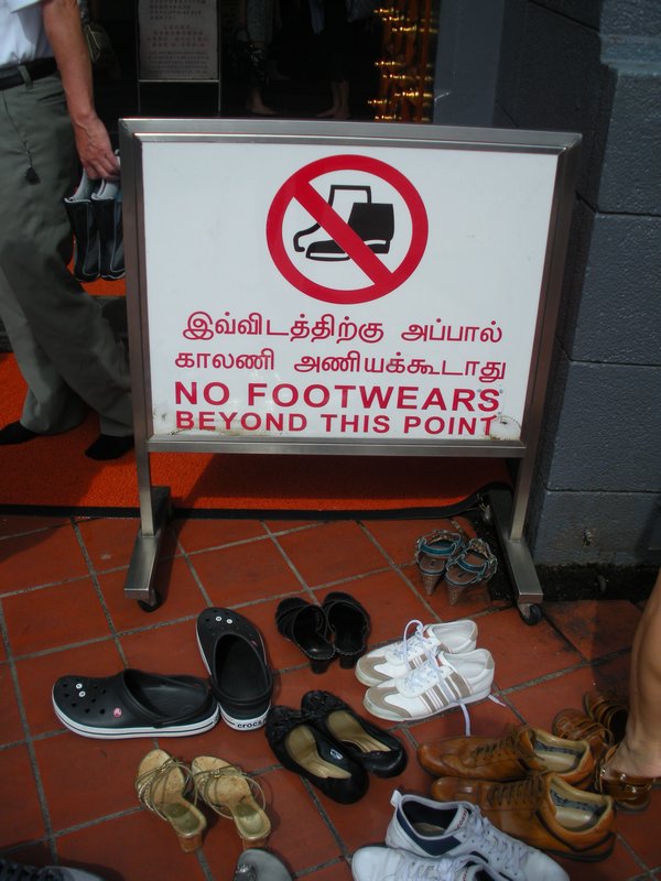 no footwears! 
