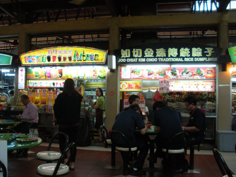 the Maxwell food centre