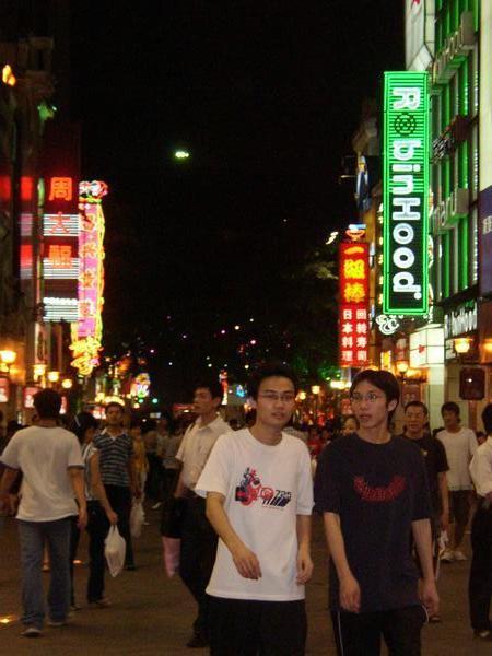 Peking street by night