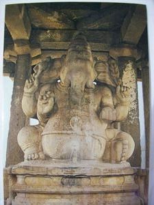 Ganesh, the Hindu god of happiness