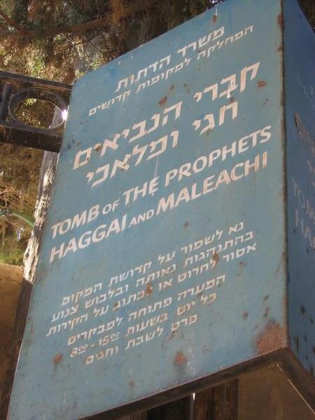 Tomb of Prophets