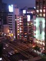 Japan (picture from my hotel)