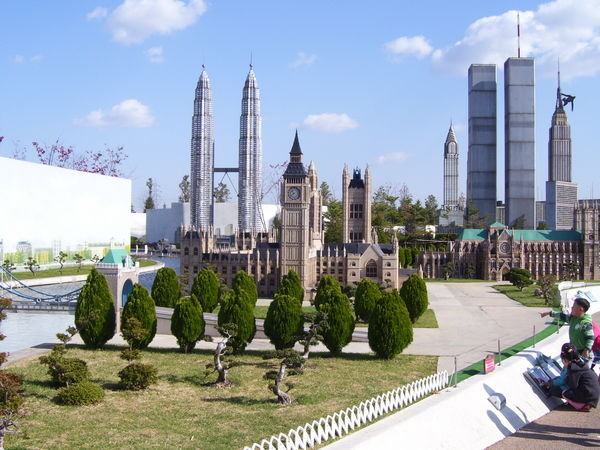 Park in Bucheon