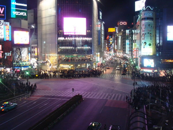 shibuya square