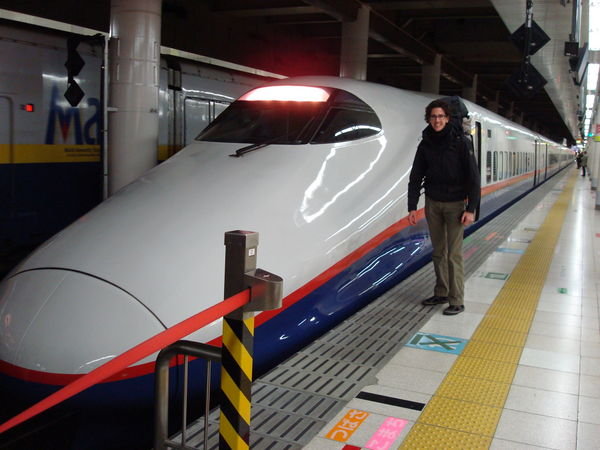 shinkasen bullet train