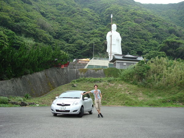 muroto shrine