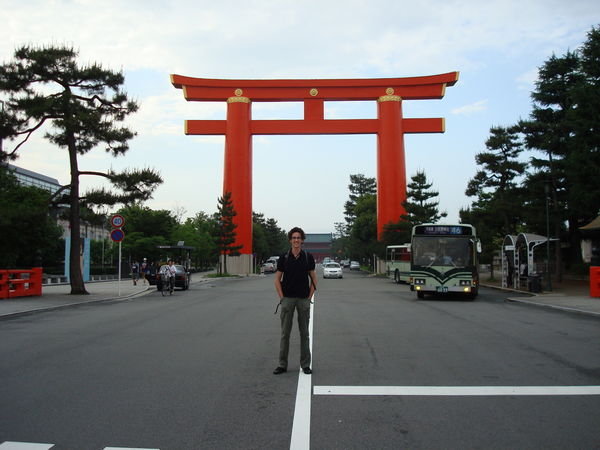 torii, big one