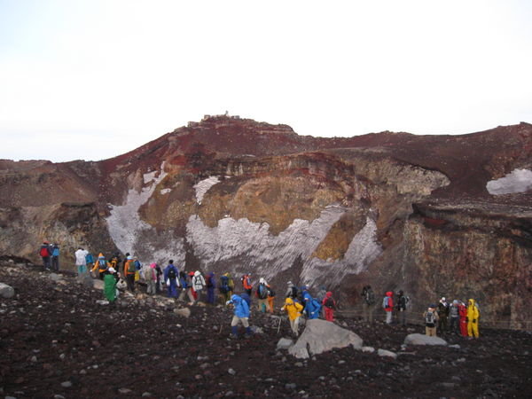 the crater on the top