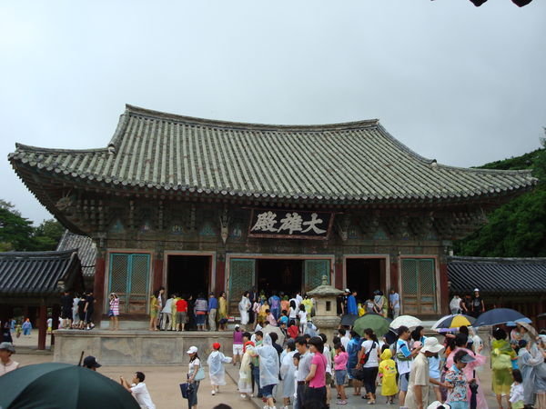 main temple bulguk dong
