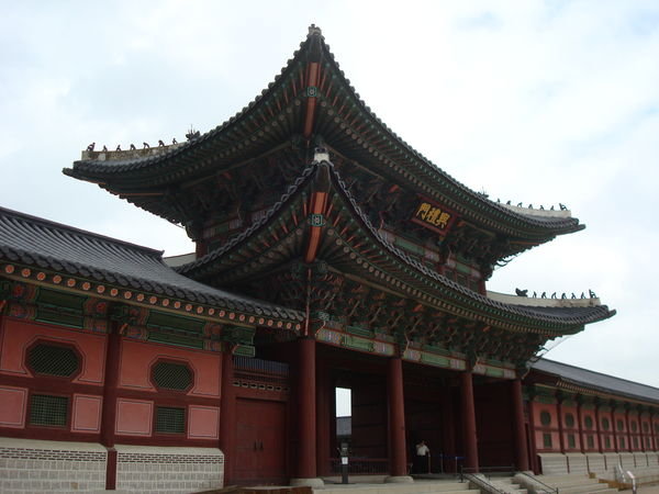 palace Gyeongbokgung