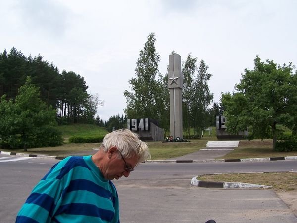 WW2 monument