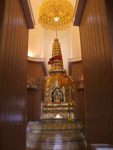 Golden Mount szentély