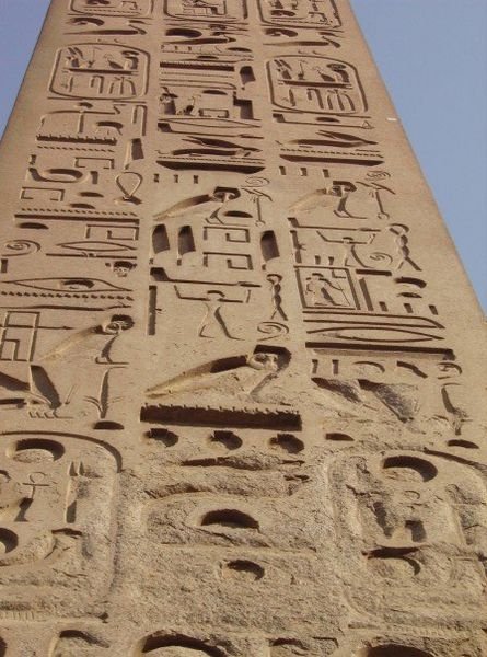 Engravings on the Obelisk