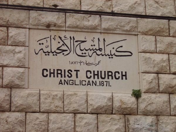 Arab Anglican Church