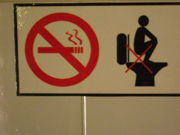 No Smoking and No Cannonballs into the Toilet