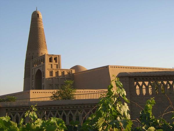 Afghani minaret