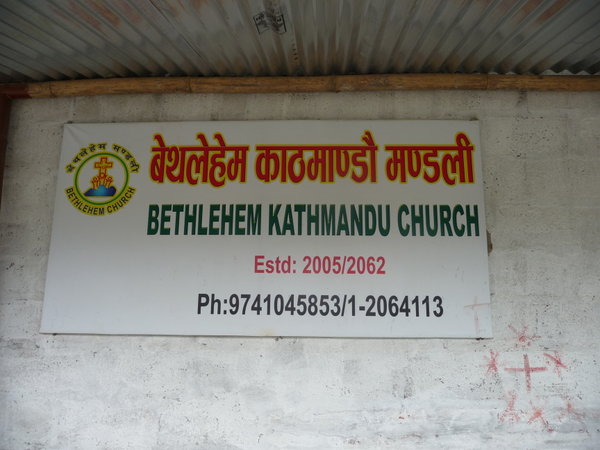  Bethlehem Kathmandu Church