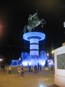 Main Square Skopje