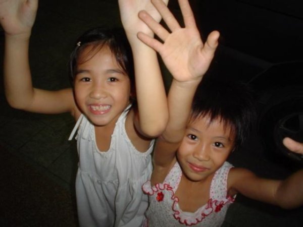 Children In Hanoi