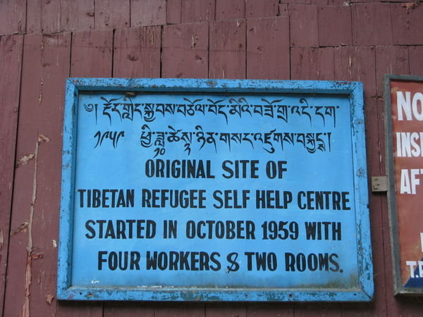 Tibetan refugee center