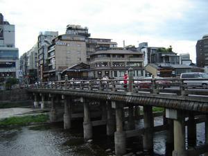 Kyoto -- Sanjo Bridge