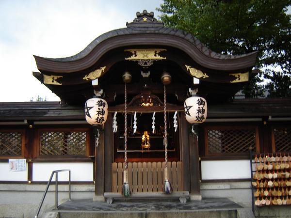 Seimei Jinja with Lanterns