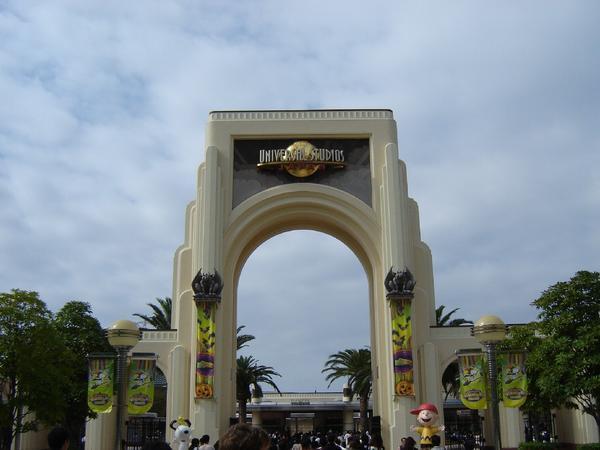 USJ Gate