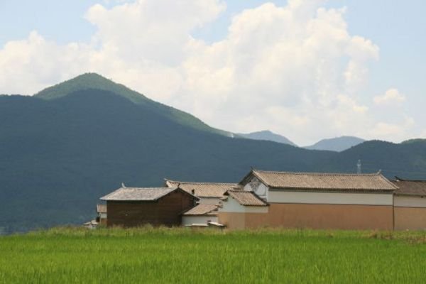 Yangcan village
