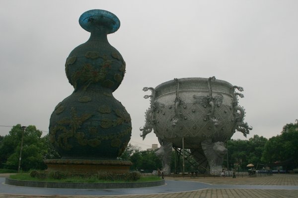 huge lantern