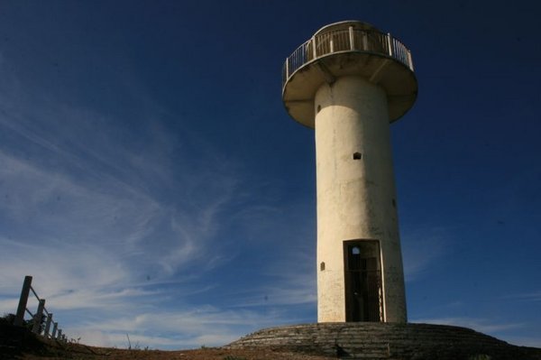 view tower in Resunga