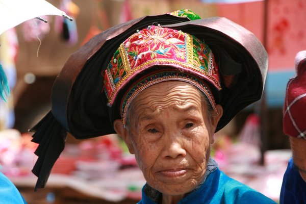 Nong-Zhuang woman