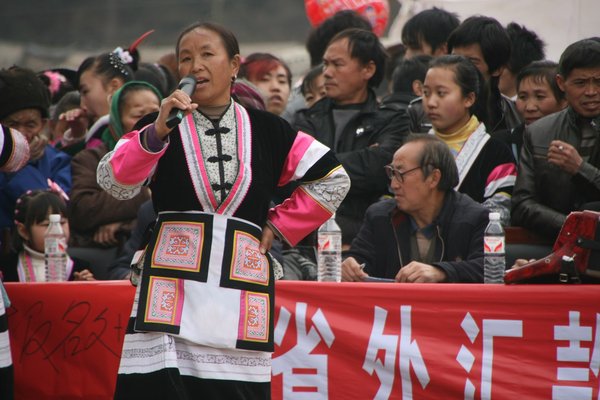 Maodong Tiao-hua