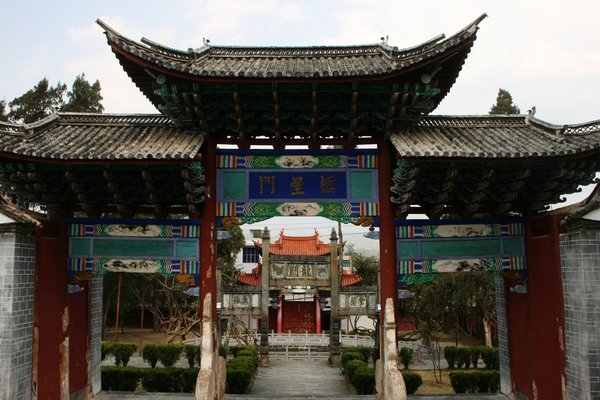 Wenmiao in Fengqing