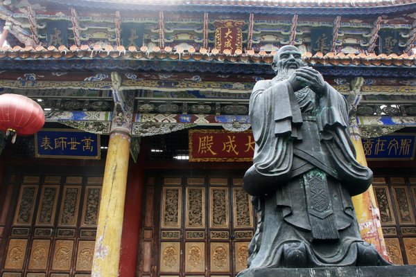 Wenmiao in Fengqing