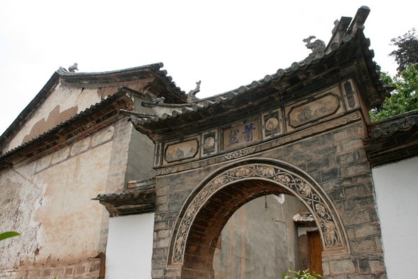 Deyunsi Temple
