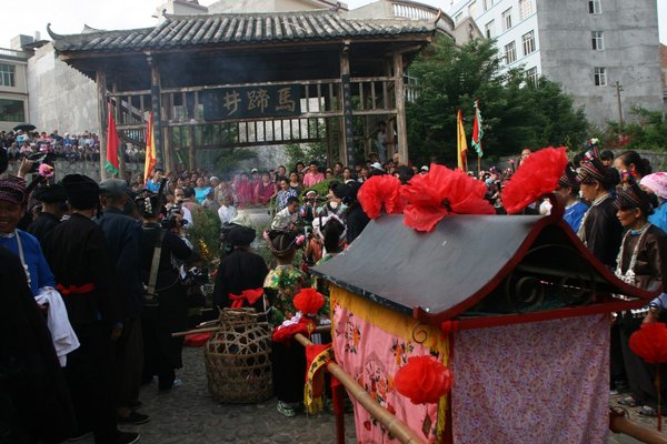 ceremony in Matijing
